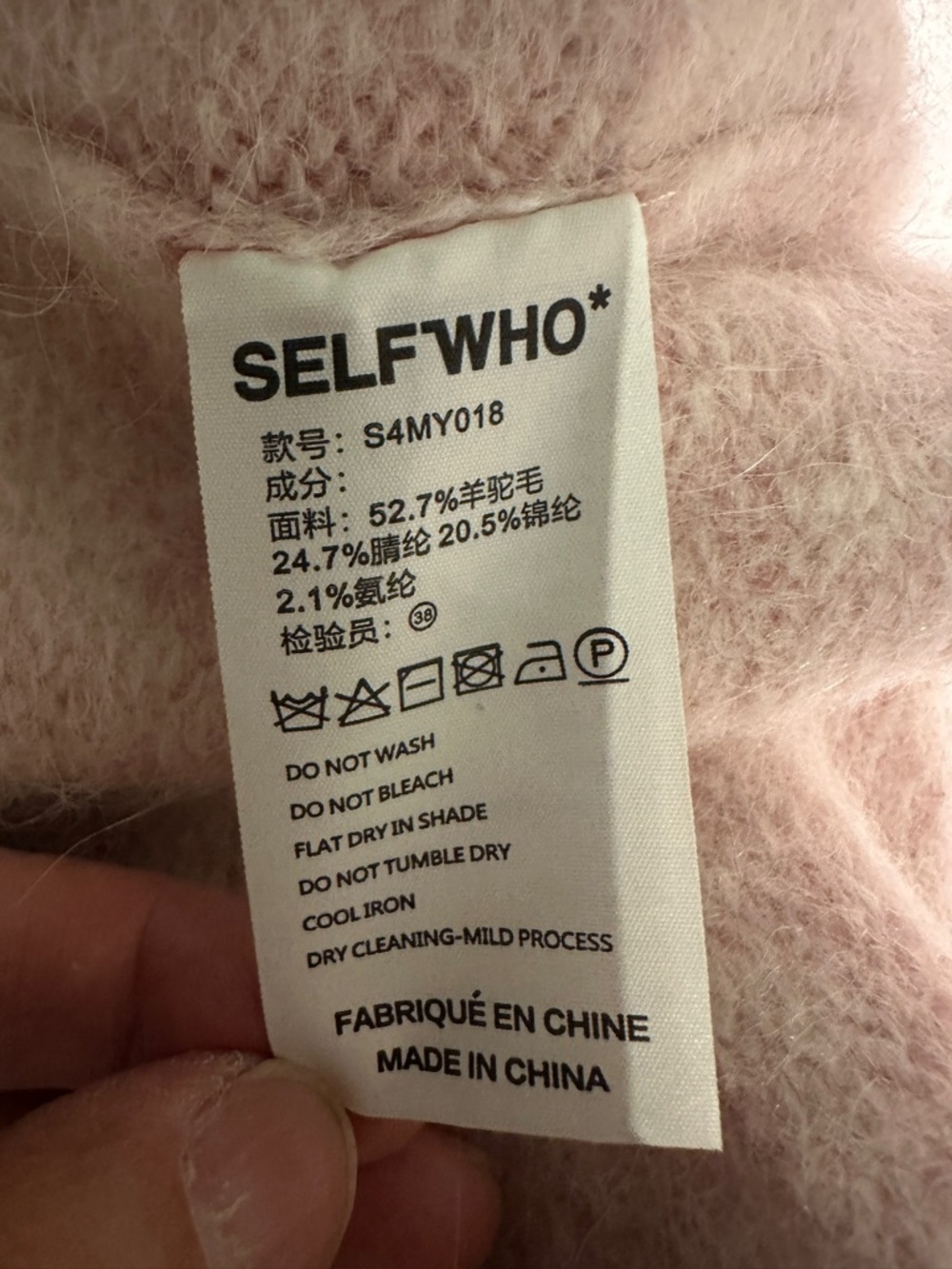 NWOT - Selfwho Alpaca Blend Cropped Cardigan Sweater - Picture 10 of 11